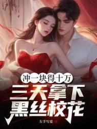 主人公叫沐阳一的