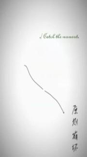 原则崩坏(1V1)乌鱼不高兴笔趣阁SM