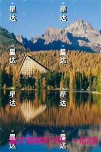 温顾知心免费阅读