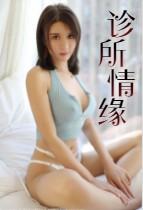 沉默的羔羊豆瓣