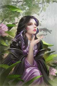 腹黑男的北大荒之旅