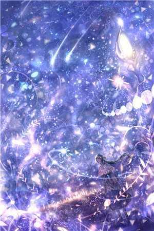 偏执君王的白月光