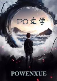 狂龙战士用什么装备