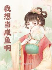 女主角柳昭晴主角