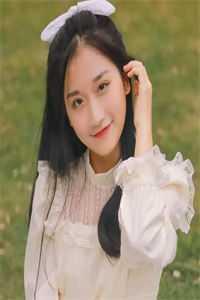 和美女和租房子