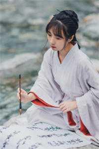 繁花落尽是清欢全文阅读