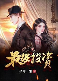 沈雨婷名字寓意是