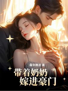 主角叫陆今安的