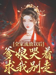 谢瑜夺第三枚金牌