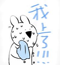 女主是up主的乙女游戏