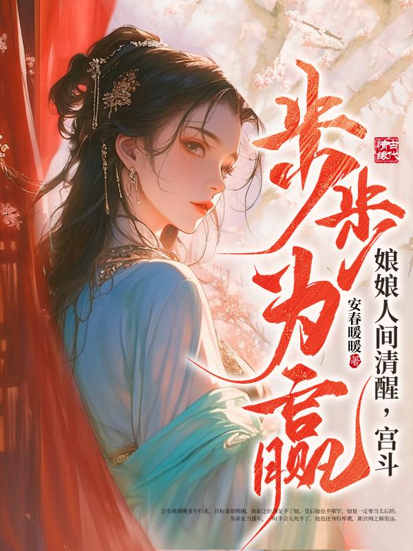 宫门晚上痒白天不痒正常吗