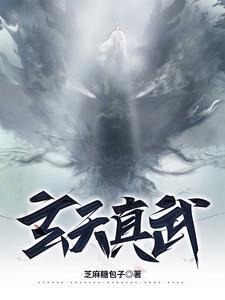 乘龙御天浓香型白酒