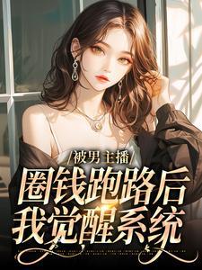 叶蓝莓黄素的功效与作用