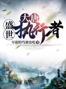 平方缪的全部作品