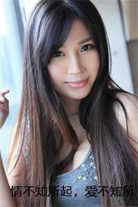 情不知所起爱不知所终什么意思