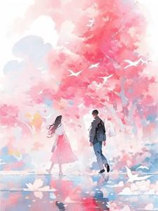 结婚纪念日老公送花