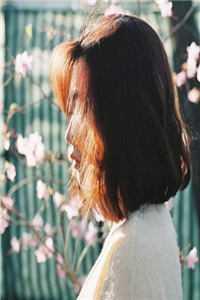 爱到天荒地老无怨也无悔是什么歌歌词是什么意思