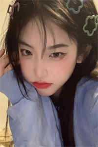 给三个反派当继妹后全文