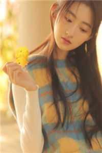 恰似一江春水向东流是谁写的