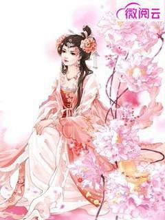 转角的咖啡店遇见你 歌词