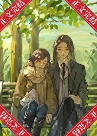 江医生今天吃醋了吗