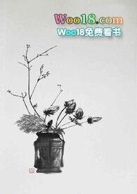 1v2古代月落归林