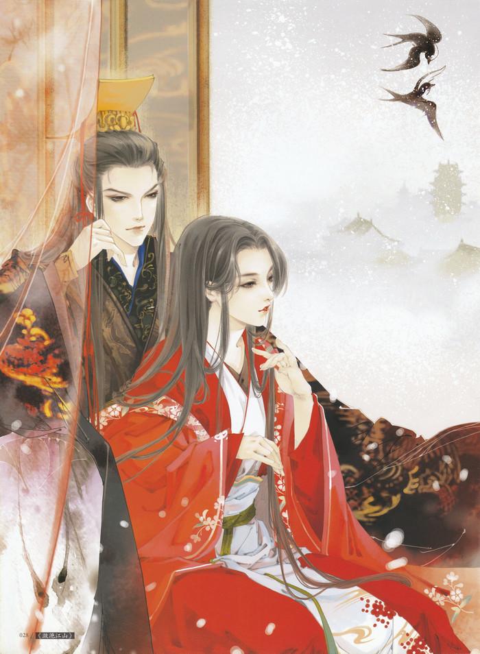 云凤翎辛玄坞叫什么名字啊知乎