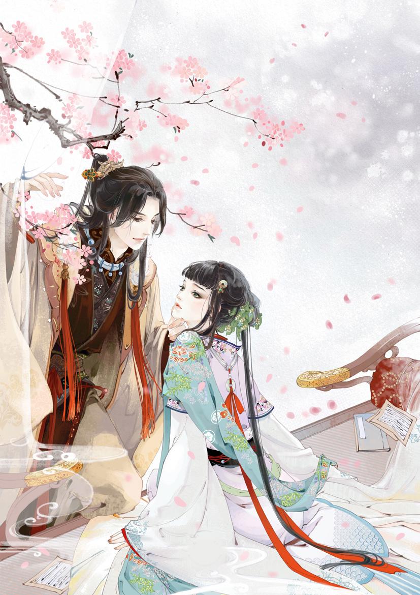 阮棉陆沉渊免费阅读