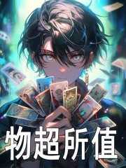 采制样系统设备物超所值