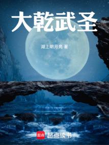 武道从站桩开始