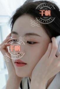 老婆借给好兄弟