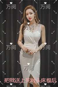 把我送走什么意思