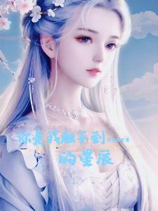 宝宝你是我的全部说说