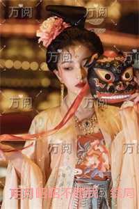 明月昭昭怎么读