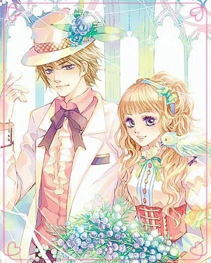 莫青青陆承洲林玖儿