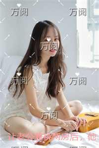 让老公兼祧两房后，他却跪地直播追妻火葬场