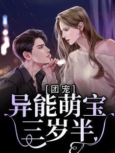傅卿